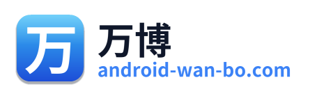 万博